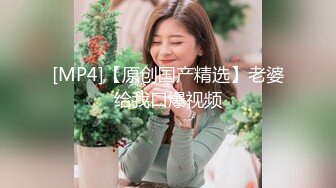 无套小情人三部曲，歇一歇，好累