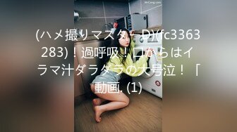 .icu@周于希~我的家庭老师“带给我快乐”4_prob4