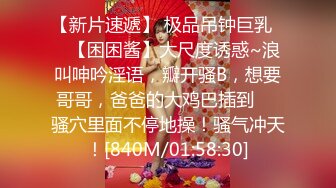 [MP4]北欧混血大眼妹子和帅小哥炮友啪啪，69口交大屌坐上来骑乘插入，抬腿侧入站立后入猛操，操完再用按摩器假屌玩弄