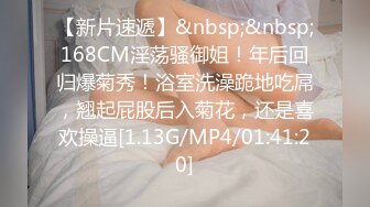 EMX-024 米欧 诱人黑丝女同事把我灌醉 爱神国际传媒