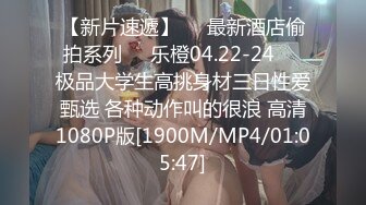 最高级おもてなしソープ 背徳中出し3连発 加藤妃乃【MGSだけのおまけ映像付き+15分】