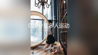 ✿反差婊小学妹✿JK制服小学妹表面看起来很乖巧可爱，裙底却是开裆黑丝袜来见主人，只为了爸爸能随时插入！