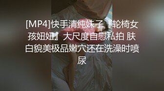 【小熏很粉】我就喜欢看18岁学生妹，实在是粉粉粉，推荐，少女气息扑面而来 (2)