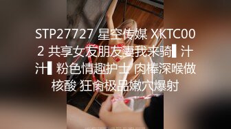 手机活动现场和妹子聊了半天看到她要去嘘嘘 勇敢跟进拍拍拍