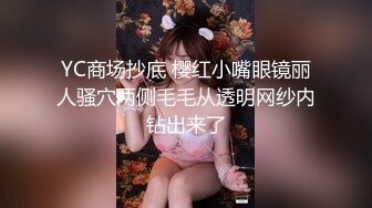 (中文字幕) [SSNI-891] 违反伦理妻子的可爱高中妹妹架乃由罗来家里玩疯狂挑逗让我化身性欲野兽