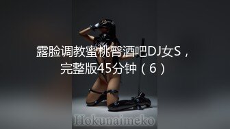 【国模4K私拍精品】，江南美女【马慧莹】，前凸后翘，肤如凝脂佳人，酒店内各种姿势展示，纤毫毕现玉体尽收眼底