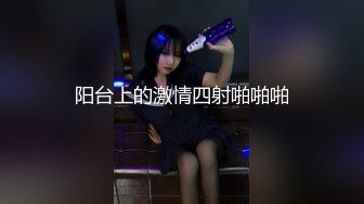 [MP4/294M]3/19最新 极品爆乳甜美御姐和光头糟老头子的故事VIP1196