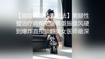 泰国OF福利博主Juju_swing （juju_swing）onlyfans高清原档资源合集 (58)