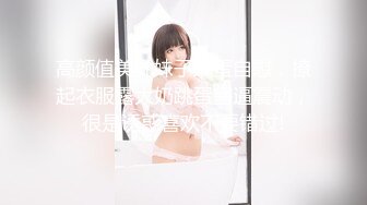 008_(no_sex)20231110_你是哪块巧克力