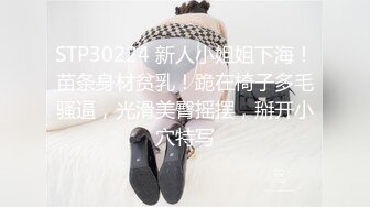 萝莉社 lls-174 俄罗斯女神 快递小哥送货上门却被少妇性感透视渔网裙勾引