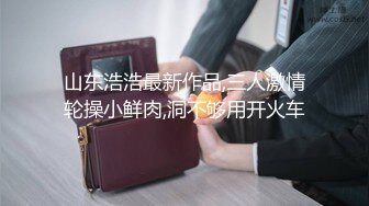 【JVID传媒】试探我的深度极致淫色