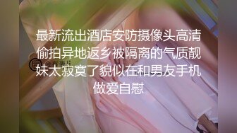 重磅订阅！推特顶级女奴调教摄影大神【边缘人】作品私拍视图完整版，5位颜值身材爆表的女模接受淫荡调教