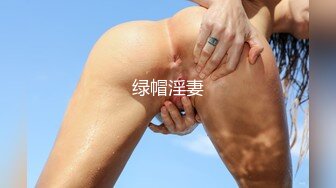 上海狗男女4