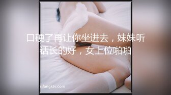 [MP4/ 1.17G] 众筹精选✅重磅作品极品热门女模E奶依依黑丝裸体龟甲缚街道露出~顶级白虎粉笔第一视角打炮~白浆直流