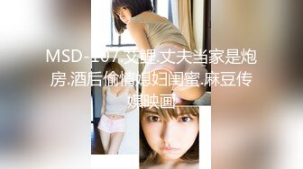 Slender Japanese girl gets her blouse sharked