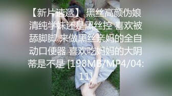 [MP4]返场KTV极品女 骚女还想要再来一炮 舔逼舌吻穿着高跟鞋抽插 上位骑乘站立后入