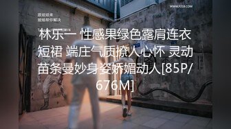 推特20万粉丝，【爱吃鸡的小狐狸-DAGUINVBB】，身材挺棒，专注人前露出，特别大胆。玩的就是心跳