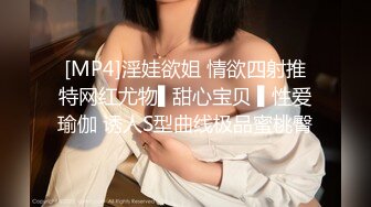 华裔博主mvLust onlyfans高清原档合集【138V】2 (2)