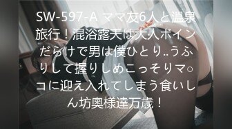 【新速片遞】漂亮人妻吃鸡啪啪 插我下面好痒好想你操我 啊啊给我给我 我的逼好舒服 身材高挑大姐被操的骚话不停 受不了最后口爆 [1230MB/MP4/53:44]