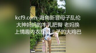 美女白领超短小黑裙做着漏出小内内真是想入非非脱掉肉色丝袜各种姿势爱爱爆出爱液