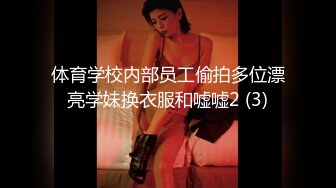 [MP4/ 518M]&nbsp;&nbsp;赵公子探花大奶骚女技师，推背按摩舔菊，服务很周到，完一顿爆操