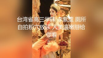 【新速片遞】&nbsp;&nbsp;商场女厕全景偷拍丰盈肥臀少妇脱裤尿尿❤️透露出一股雌性特有的味道[183M/MP4/01:25]