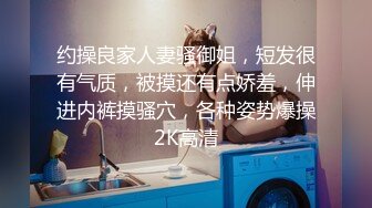 好久没传原创了。随手来一波 后入