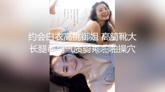 ★☆《情侣泄密大礼包》★☆H国高颜值美女和男友的私密被曝光 (2)