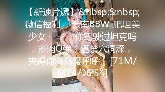 【OnlyFans】2023年7月香港网黄 melyll 眼镜婊骚货脸穴同框啪啪自慰VIP，与男友居家性爱啪啪，乘骑位肥臀很是具有视觉冲击力 20