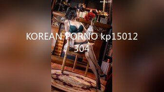 KOREAN PORNO kp15012304