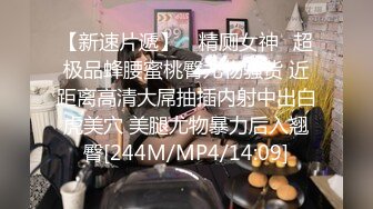 [2DF2] 步宾探花第二场约了个牛仔裤性感大奶妹子啪啪，穿上连体丝袜后入骑坐大力抽插猛操[MP4/77MB][BT种子]