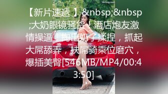 SWAG 万圣节女海盗与死神的邂逅（一） 黎儿