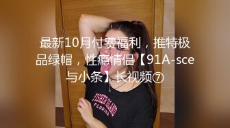 重金定制，快手已永久封停18万粉丰腴大胸反差骚女【欣妹妹】全裸骚舞、抖奶、顶胯各种高潮脸无水完整全套 (10)