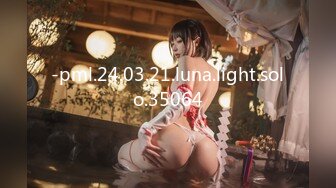 [MP4/1.13GB]麻豆傳媒&amp;兔子先生TZ-042淫過年前篇-櫻井美裏