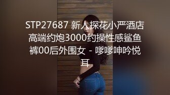 91CM-225 被轮奸的妈妈 -余丽