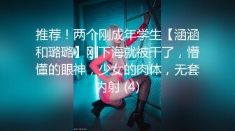 激情KTV 边唱边干的!