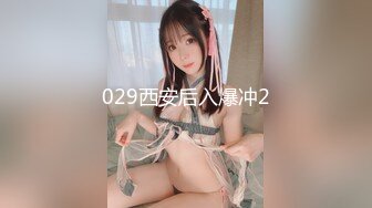 【CD抄底露点合集】商场地铁 骚丁无内 (27)