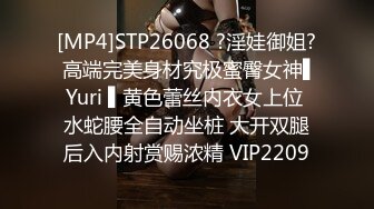 ⚫️⚫️最新无水首发福利！西安BDSM推特大神【周先生】女体调教视图集，雪地遛狗绳艺唯美另类[MP4/332MB]