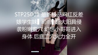 【极品安防女神】高颜值夜店花臂美女无套激战炮友 寂寞高冷女也有痒的时刻 劲爆酮体被疯狂输出 得吃姐榨精狂射肚皮 (1)