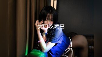 CMD-004(24cmd00004)[DreamTicket]誘惑美容室吉澤友貴