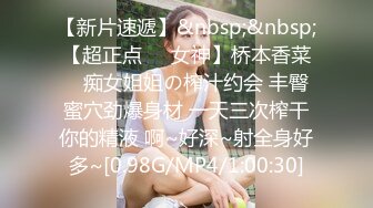 高能预警！极品身材颜值巅峰比女人还女人清纯风T娘【时时】私拍，能攻能守约炮真假姐妹3P相当火爆，直男最爱[MP4/1050MB]