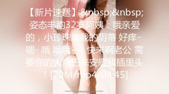 [MP4]STP26230 【曾经平台第一骚女】约大屌炮友过来操逼深喉舔屌口活一流抬腿站立侧入一直要小哥干猛点上位骑乘打桩机 VIP0600