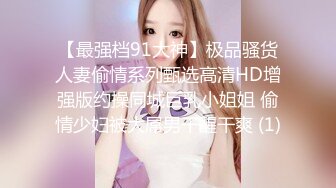 [MP4/ 1021M] 甜美大长腿美少女性感黑丝高跟鞋自慰啪啪，掰开粉穴黄瓜插入，翘起屁股露肥逼扭动