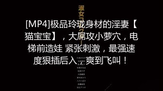 【今日超1】04年情侣高中生私密啪啪视频流出