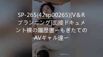 [MP4]STP32668 二胖哥和女友分手两个月没有性生活了兄弟电话安排约操高颜值外围女，这服务也太TM贴心了 VIP0600