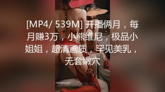 [MP4/ 619M] 酒窝甜美小姐姐和纹身炮友在家激情，舌吻揉穴一脸享受，69姿势特写舔逼爽歪歪