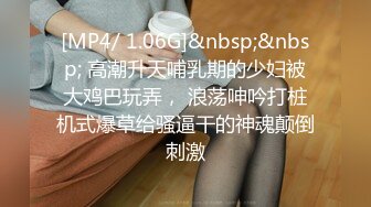 推特极品四有网黄女神【小喵呜】私拍，喜欢露出，还有3P、群P、聚众Y乱