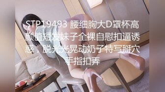 p站皮肤白皙的大长腿少妇Elena_Ross最高分辨率视频合集【72V】2 (11)