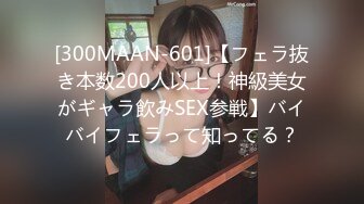 [DVDMS-603] 初イキ！本能で感じた3SEX 押し寄せる痙攣絶頂、限界のその先へ 月野かすみ