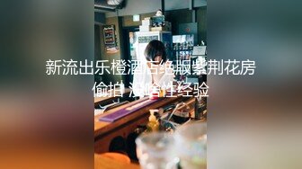 美容店超骚的小老板娘，全程露脸开档丝袜短裙跟小哥在店里激情啪啪诱惑，深喉大鸡巴无套抽插浪叫口爆吞精